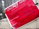Unsafe Area sticker thumbnail